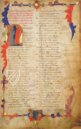 Divine Comedy - Strozzi 152 Manuscript – Imago – Ms. Strozzi 152 – Biblioteca Medicea Laurenziana (Florence, Italy)