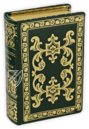 El Buscón (Manuscript B) – Millennium Liber – Inv. 15513 – Biblioteca Lázaro Galdiano (Madrid, Spain)