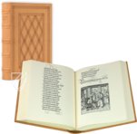 Emperor Maximilian I: Theuerdank – Müller & Schindler – Ra 16 The 1 – Württembergische Landesbibliothek (Stuttgart, Germany) Emperor Maximilian I: Theuerdank – Müller & Schindler – Ra 16 The 1 – Württembergische Landesbibliothek (Stuttgart, Germany)