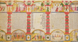 Esther Scroll: Kaniel Megillat – Akademische Druck- u. Verlagsanstalt (ADEVA) – Private Collection Michael Kaniel