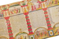 Esther Scroll: Kaniel Megillat – Akademische Druck- u. Verlagsanstalt (ADEVA) – Private Collection Michael Kaniel