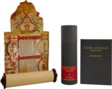 Esther Scroll: Kaniel Megillat – Akademische Druck- u. Verlagsanstalt (ADEVA) – Private Collection Michael Kaniel