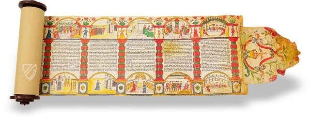 Esther Scroll: Kaniel Megillat - Ziereis Facsimiles