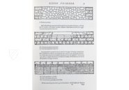First Book of Architecture by Andrea Palladio – R/16097 – Biblioteca Nacional de España (Madrid, Spain) Facsimile Edition