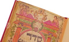 Frankfurt Passover Haggadah – Propyläen Verlag – Jewish Museum Frankfurt am Main (Frankfurt am Main, Germany) Frankfurt Passover Haggadah – Propyläen Verlag – Jewish Museum Frankfurt am Main (Frankfurt am Main, Germany)