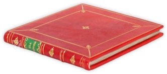 Gladiatoria – Orbis Pictus – Ms. Germ. Quart. 16 – Biblioteka Jagiellońska (Kraków, Poland)