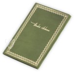 Golden Calendar of Albrecht Glockendon from 1526 – Müller & Schindler – Ms. germ. oct. 9 – Staatsbibliothek zu Berlin (Berlin, Germany)