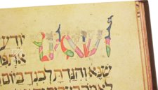 Golden Haggadah – Eugrammia Press – Add. Ms 27210 – British Library (London, United Kingdom)