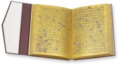 Golden Koran – Akademische Druck- u. Verlagsanstalt (ADEVA) – Cod. arab. 1112 – Bayerische Staatsbibliothek (Munich, Germany)