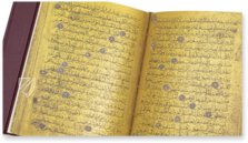 Golden Koran – Akademische Druck- u. Verlagsanstalt (ADEVA) – Cod. arab. 1112 – Bayerische Staatsbibliothek (Munich, Germany)