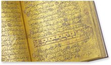 Golden Koran – Akademische Druck- u. Verlagsanstalt (ADEVA) – Cod. arab. 1112 – Bayerische Staatsbibliothek (Munich, Germany)