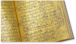 Golden Koran – Akademische Druck- u. Verlagsanstalt (ADEVA) – Cod. arab. 1112 – Bayerische Staatsbibliothek (Munich, Germany)