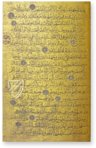 Golden Koran – Akademische Druck- u. Verlagsanstalt (ADEVA) – Cod. arab. 1112 – Bayerische Staatsbibliothek (Munich, Germany)