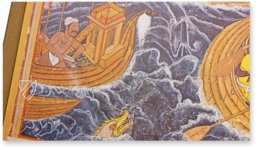 Hamza-Nama – Akademische Druck- u. Verlagsanstalt (ADEVA) – BI 8770 – Österreichisches Museum für angewandte Kunst (Vienna, Austria)