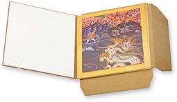 Hamza-Nama – Akademische Druck- u. Verlagsanstalt (ADEVA) – BI 8770 – Österreichisches Museum für angewandte Kunst (Vienna, Austria)