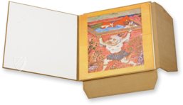 Hamza-Nama – Akademische Druck- u. Verlagsanstalt (ADEVA) – BI 8770 – Österreichisches Museum für angewandte Kunst (Vienna, Austria)