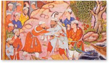 Hamza-Nama – Akademische Druck- u. Verlagsanstalt (ADEVA) – BI 8770 – Österreichisches Museum für angewandte Kunst (Vienna, Austria)