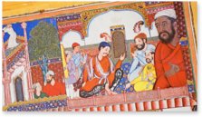 Hamza-Nama – Akademische Druck- u. Verlagsanstalt (ADEVA) – BI 8770 – Österreichisches Museum für angewandte Kunst (Vienna, Austria)