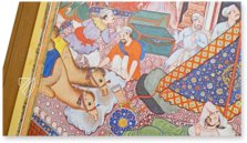 Hamza-Nama – Akademische Druck- u. Verlagsanstalt (ADEVA) – BI 8770 – Österreichisches Museum für angewandte Kunst (Vienna, Austria)