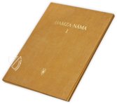 Hamza-Nama – Akademische Druck- u. Verlagsanstalt (ADEVA) – BI 8770 – Österreichisches Museum für angewandte Kunst (Vienna, Austria)