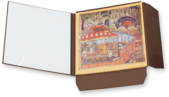 Hamza-Nama – Akademische Druck- u. Verlagsanstalt (ADEVA) – BI 8770 – Österreichisches Museum für angewandte Kunst (Vienna, Austria)