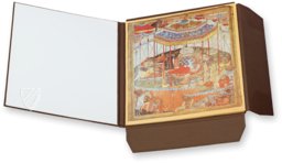 Hamza-Nama – Akademische Druck- u. Verlagsanstalt (ADEVA) – BI 8770 – Österreichisches Museum für angewandte Kunst (Vienna, Austria)