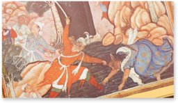 Hamza-Nama – Akademische Druck- u. Verlagsanstalt (ADEVA) – BI 8770 – Österreichisches Museum für angewandte Kunst (Vienna, Austria)