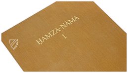 Hamza-Nama – Vol. LII/1
Vol. LII/2 – Österreichisches Museum für angewandte Kunst (Vienna, Austria) / Victoria and Albert Museum (London, United Kingdom) Facsimile Edition