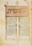 Hebrew Bible – G.II.8 – Real Biblioteca del Monasterio (San Lorenzo de El Escorial, Spain) Facsimile Edition