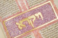 Hebrew Bible – Testimonio Compañía Editorial – G.II.8 – Real Biblioteca del Monasterio de San Lorenzo de El Escorial (San Lorenzo de El Escorial, Spain) Hebrew Bible – Testimonio Compañía Editorial – G.II.8 – Real Biblioteca del Monasterio de San Lorenzo de El Escorial (San Lorenzo de El Escorial, Spain)