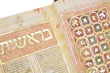 Hebrew Bible – Testimonio Compañía Editorial – G.II.8 – Real Biblioteca del Monasterio (San Lorenzo de El Escorial, Spain)