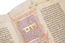 Hebrew Bible – Testimonio Compañía Editorial – G.II.8 – Real Biblioteca del Monasterio (San Lorenzo de El Escorial, Spain)