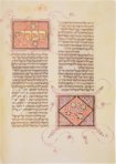 Hebrew Bible – Testimonio Compañía Editorial – G.II.8 – Real Biblioteca del Monasterio (San Lorenzo de El Escorial, Spain)