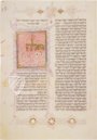 Hebrew Bible – Testimonio Compañía Editorial – G.II.8 – Real Biblioteca del Monasterio (San Lorenzo de El Escorial, Spain)