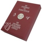 Hours of Étienne Chevalier – Müller & Schindler – Bibliothèque et archives du château (Chantilly, France)
Bibliothèque nationale de France (Paris, France)
Musée du Louvre (Paris, France)
Musée Marmottan Monet (Paris, France)
British Library (Lo