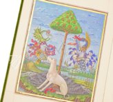 Il De Sphaera Estense