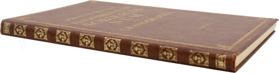 Johannes Hevelius: Firmamentum Sobiescianum sive Uranographia – Zakład Narodowy – Uph. f 1707 – Biblioteki Gdańskiej (Gdańsk, Poland)