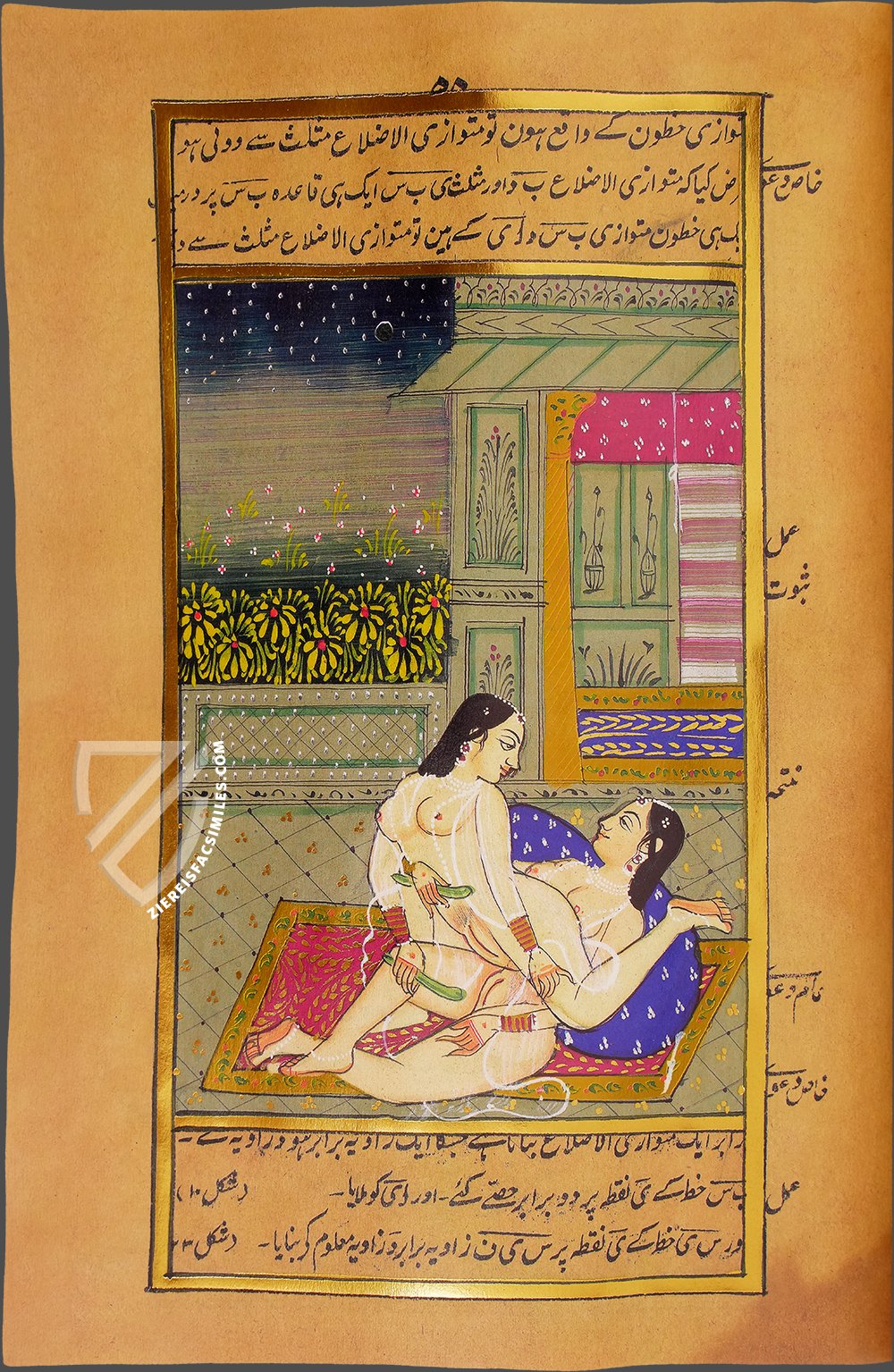 kama-sutra-persa_009490_19-5e8900818c.jpg