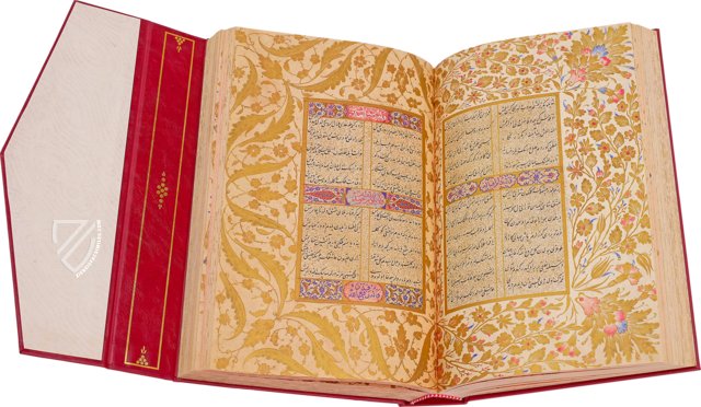 Kara Memi - Muhibbî Dîvânı – MASA – ÏÜK T 5467 – İstanbul Üniversitesi Kütüphane (Istanbul, Turkey)