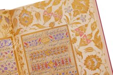 Kara Memi - Muhibbî Dîvânı – MASA – ÏÜK T 5467 – İstanbul Üniversitesi Kütüphane (Istanbul, Turkey)