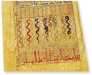 Kitâb al-Diryâq (Thériaque de Paris) – Aboca Museum – Ms. Arabe 2964 – Bibliothèque nationale de France (Paris, France)