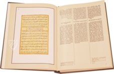 Kitâb-ı Bahriye: Piri Reis' Book on Navigation – Kültür ve Turizm Bakanlığı – Ms. H. 642 – Topkapı Sarayı (Istanbul, Turkey)