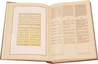 Kitâb-ı Bahriye: Piri Reis' Book on Navigation – Kültür ve Turizm Bakanlığı – Ms. H. 642 – Topkapı Sarayı (Istanbul, Turkey)