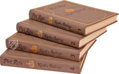 Kitâb-ı Bahriye: Piri Reis' Book on Navigation – Kültür ve Turizm Bakanlığı – Ms. H. 642 – Topkapı Sarayı (Istanbul, Turkey)