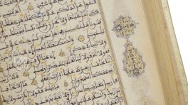 Koran of Muley Zaidan – Testimonio Compañía Editorial – MS Árabe 1340 – Real Biblioteca del Monasterio de San Lorenzo de El Escorial (San Lorenzo de El Escorial, Spain)