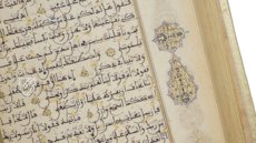 Koran of Muley Zaidan – Testimonio Compañía Editorial – MS Árabe 1340 – Real Biblioteca del Monasterio de San Lorenzo de El Escorial (San Lorenzo de El Escorial, Spain)