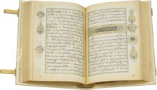 Koran of Muley Zaidan – Testimonio Compañía Editorial – MS Árabe 1340 – Real Biblioteca del Monasterio de San Lorenzo de El Escorial (San Lorenzo de El Escorial, Spain)