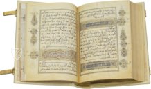 Koran of Muley Zaidan – Testimonio Compañía Editorial – MS Árabe 1340 – Real Biblioteca del Monasterio de San Lorenzo de El Escorial (San Lorenzo de El Escorial, Spain)