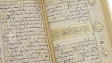 Koran of Muley Zaidan – Testimonio Compañía Editorial – MS Árabe 1340 – Real Biblioteca del Monasterio de San Lorenzo de El Escorial (San Lorenzo de El Escorial, Spain)
