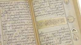 Koran of Muley Zaidan – Testimonio Compañía Editorial – MS Árabe 1340 – Real Biblioteca del Monasterio de San Lorenzo de El Escorial (San Lorenzo de El Escorial, Spain)